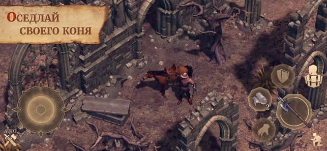 Топ-5 приложений для iOS и Android (11-17 марта) - Grim Soul Survival 3