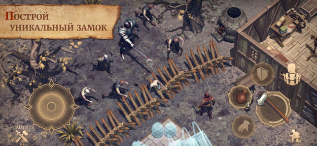 Топ-5 приложений для iOS и Android (11-17 марта) - Grim Soul Survival 6