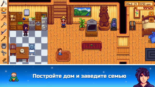Топ-5 приложений для iOS и Android (18-24 марта) - Stardew Valley - фото 6
