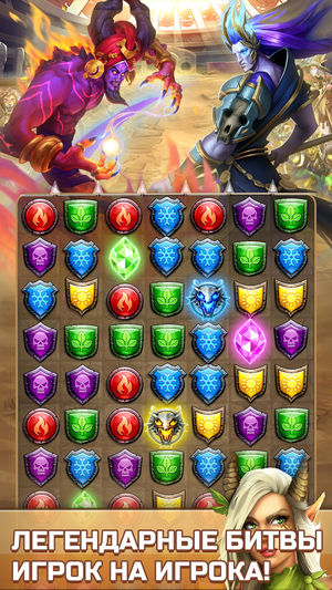 Топ-5 приложений для iOS и Android (25-31 марта) - Empires & Puzzles RPG Quest - фото 2