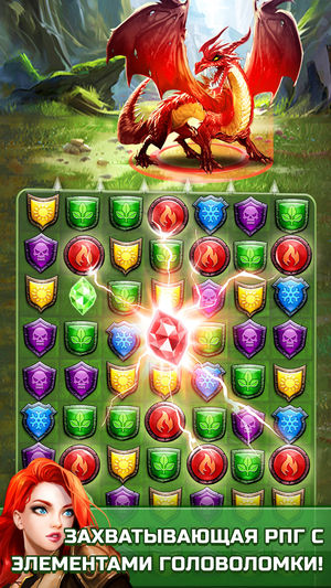 Топ-5 приложений для iOS и Android (25-31 марта) - Empires & Puzzles RPG Quest - фото 5