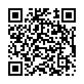 Топ-5 приложений для iOS и Android (25-31 марта) - qr-code - Netflix - App Store