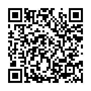 Топ-5 приложений для iOS и Android (25-31 марта) - qr-code - Netflix - Google Play