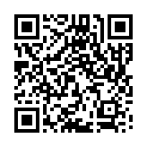 Топ-5 приложений для iOS и Android (25-31 марта) - qr-code - Oceans Zero - App Store