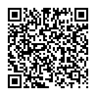 Топ-5 приложений для iOS и Android (25-31 марта) - qr-code - Skyscanner - App Store