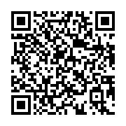Топ-5 приложений для iOS и Android (25-31 марта) - qr-code - Skyscanner - Google Play