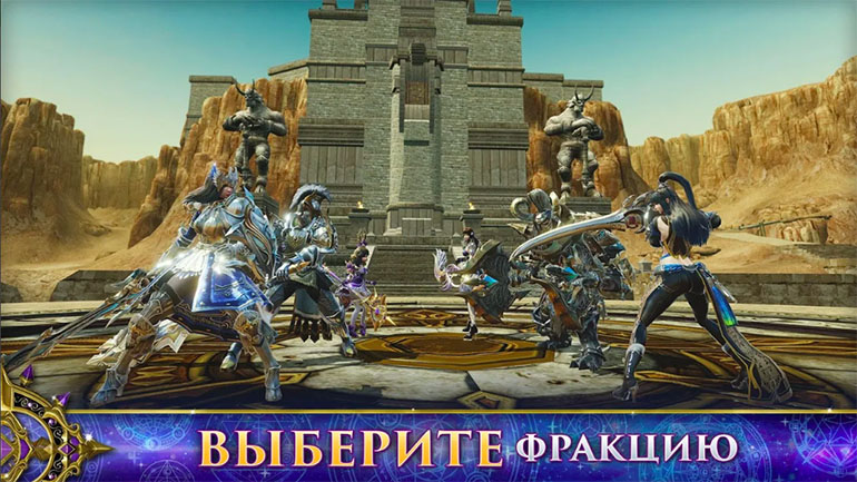 Топ-5 приложений для iOS и Android (25 февраля - 3 марта) - AxE Alliance vs Empire (3)