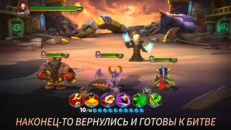 Топ-5 приложений для iOS и Android (25 февраля - 3 марта) - Skylanders Ring of Heroes (2)
