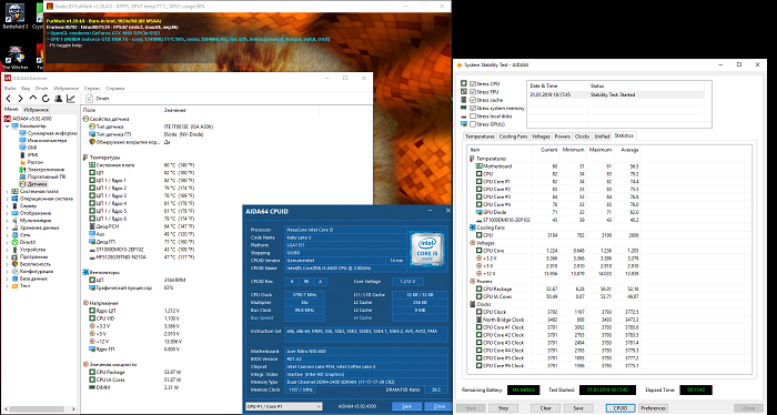 Acer-1-9 (17)