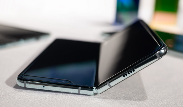 Galaxy Fold