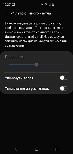 Galaxy S10+-5-4 (1)