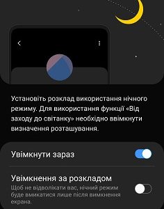Loading image...