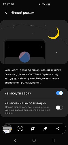 Galaxy S10+-5-4 (2)