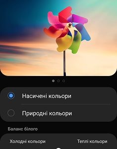 Loading image...