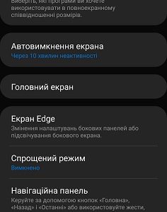 Loading image...