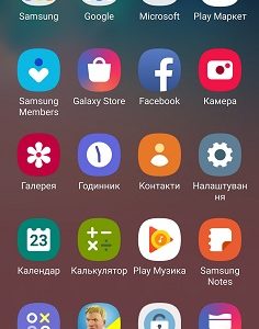 Loading image...