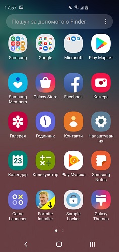 Galaxy S10+-8 (3)