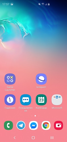 Galaxy S10+-8 (4)