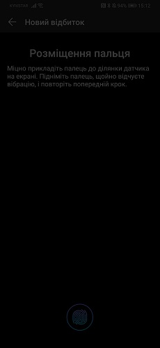 Huawei P30 pro-6-1 (1)