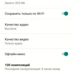 Loading image...