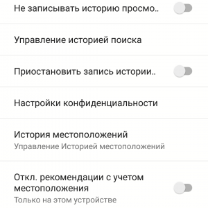Loading image...