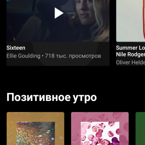 Loading image...