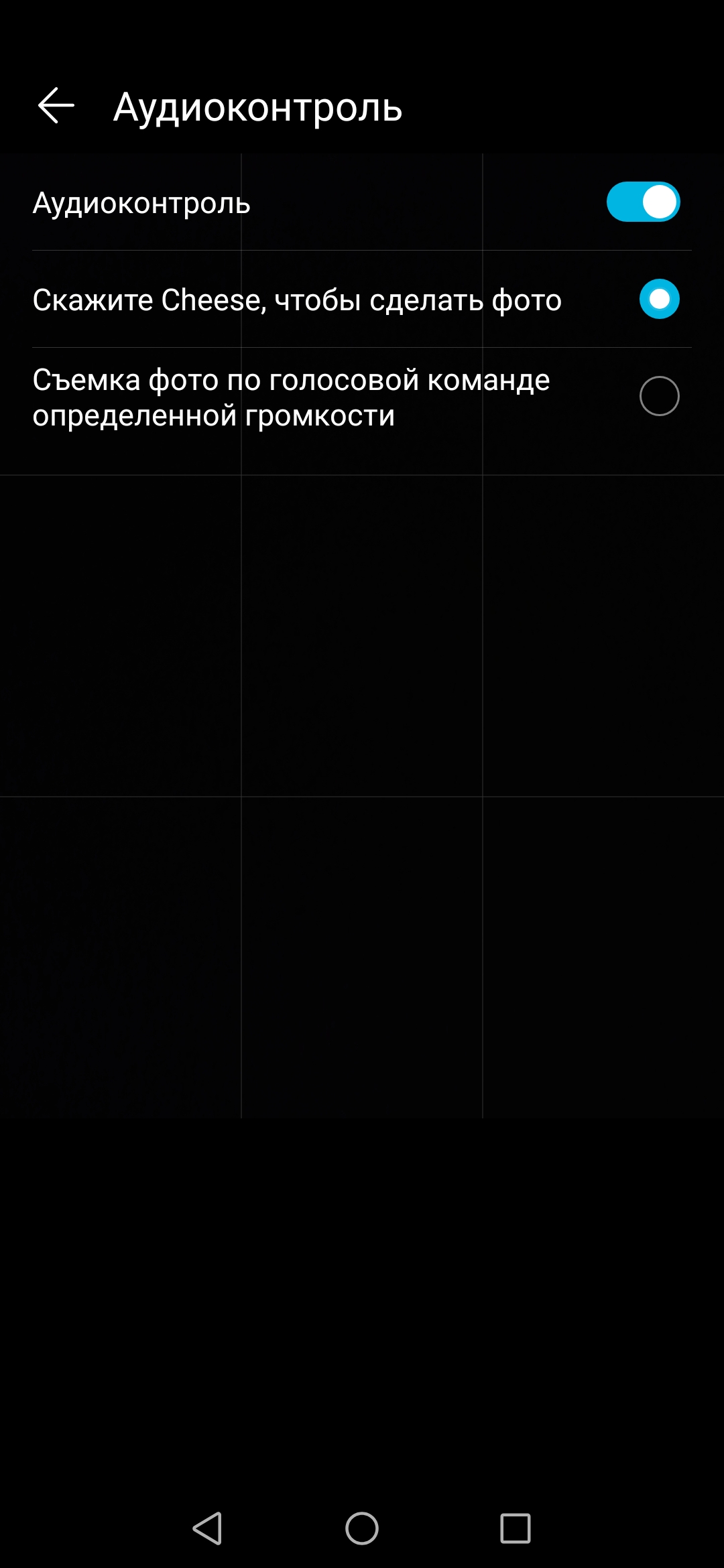 Screenshot_20190409_104101_com.huawei.camera