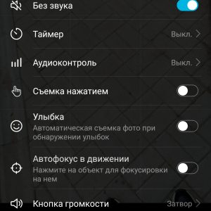 Loading image...