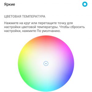 Loading image...