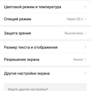 Loading image...