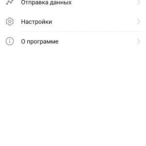 Loading image...