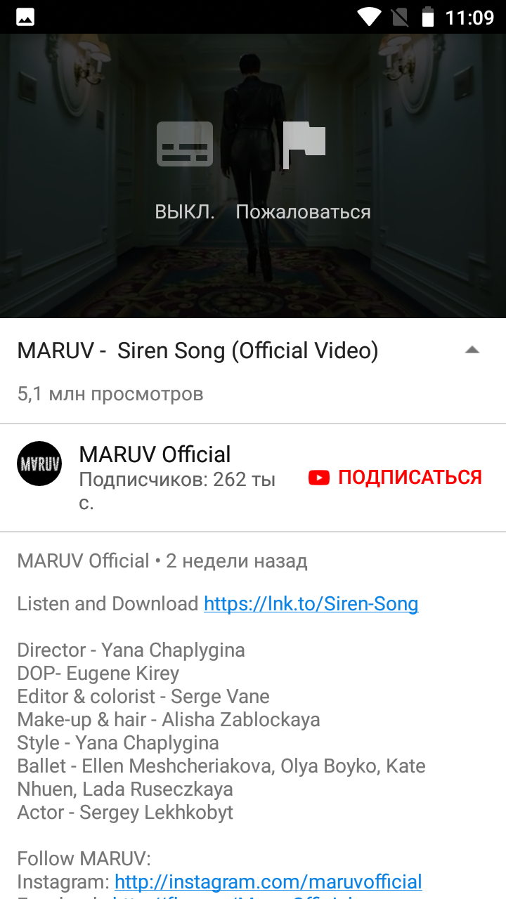 Screenshot_20190422-110918