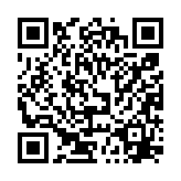 Топ-5 приложений для iOS и Android (1 – 7 апреля) - TroveSkin - qr-code - app