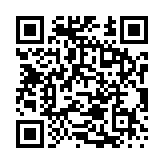 Топ-5 приложений для iOS и Android (1 – 7 апреля) - Wattpad - qr-code - app