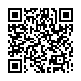 Топ-5 приложений для iOS и Android (1 – 7 апреля) - We Heart It - qr-code - app