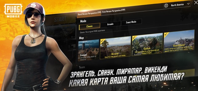 Топ-5 приложений для iOS и Android (15 – 21 апреля) - PUBG MOBILE - фото 4