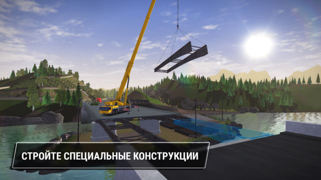 Топ-5 приложений для iOS и Android (8 – 14 апреля) - Construction Simulator 3 - фото 2