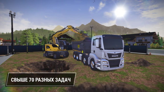 Топ-5 приложений для iOS и Android (8 – 14 апреля) - Construction Simulator 3 - фото 4