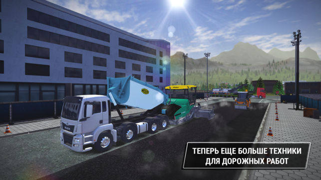 Топ-5 приложений для iOS и Android (8 – 14 апреля) - Construction Simulator 3 - фото 6