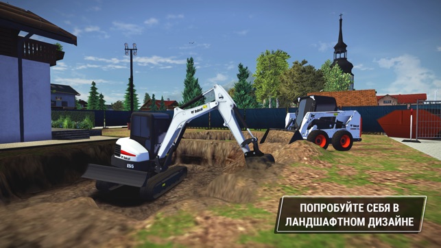 Топ-5 приложений для iOS и Android (8 – 14 апреля) - Construction Simulator 3 - фото 7