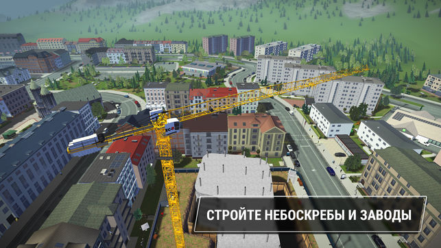 Топ-5 приложений для iOS и Android (8 – 14 апреля) - Construction Simulator 3 - фото 8