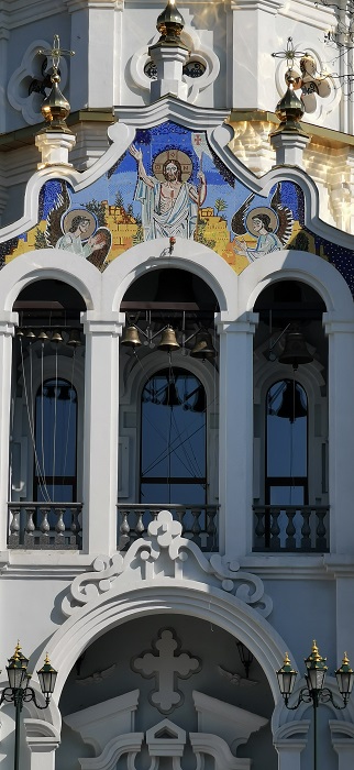 ЗУМ (1)