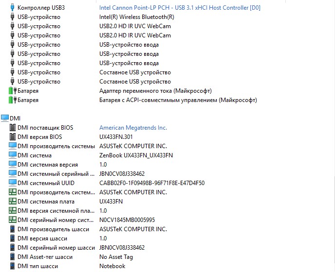 Zenbook-6-2