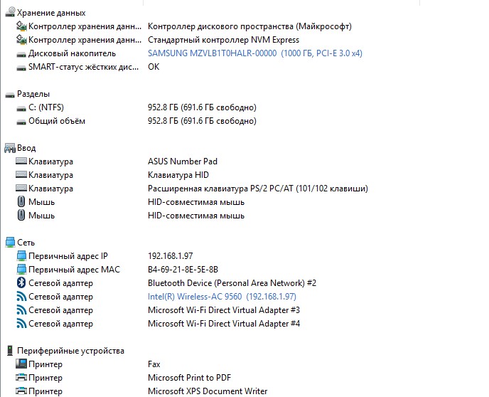 Zenbook-6-3