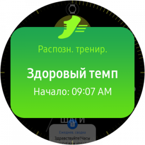 Loading image...