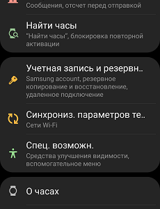 Loading image...