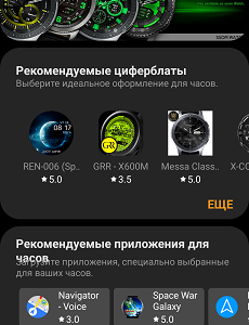 Loading image...
