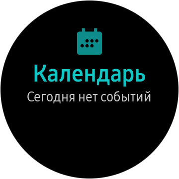 Galaxy_Watch_Active-8-1 (3)