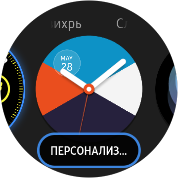 Galaxy_Watch_Active-8-3 (2)