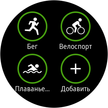Galaxy_Watch_Active-8 (3)